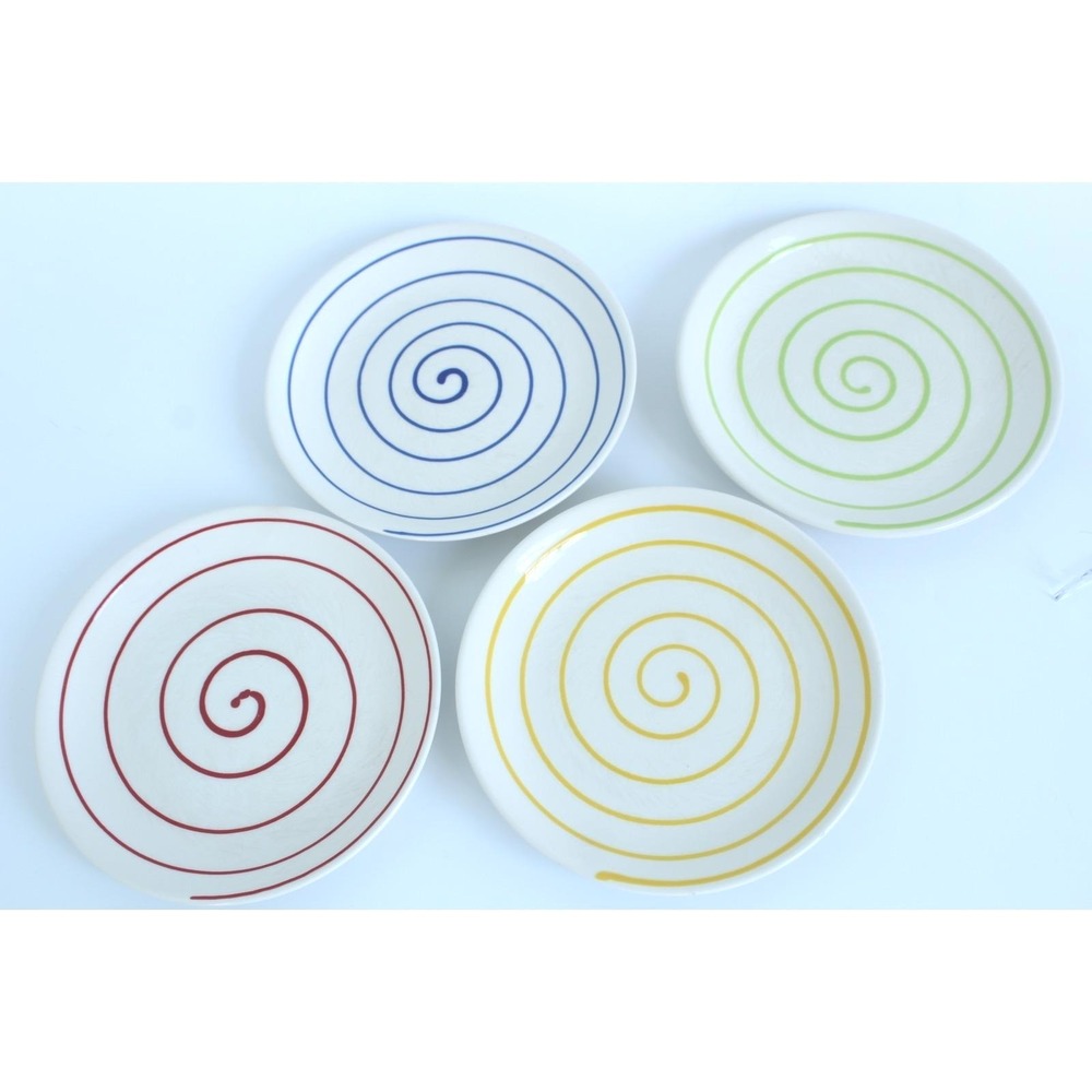 Loucarte Portugal Ceramic Spiral Appetizer Plates Set of 4 Multicolor 8.25in